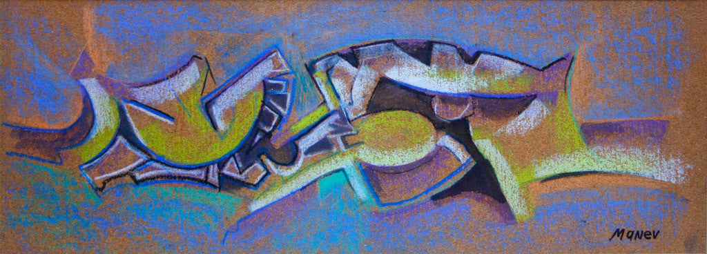 Метаморфози, Никола Манев