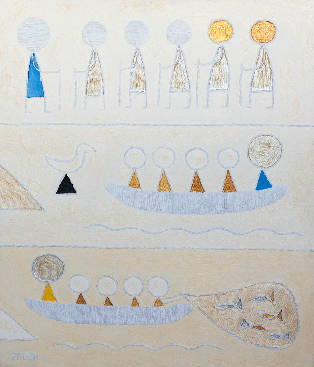 Исус разговаря с рибарите, Рошпака