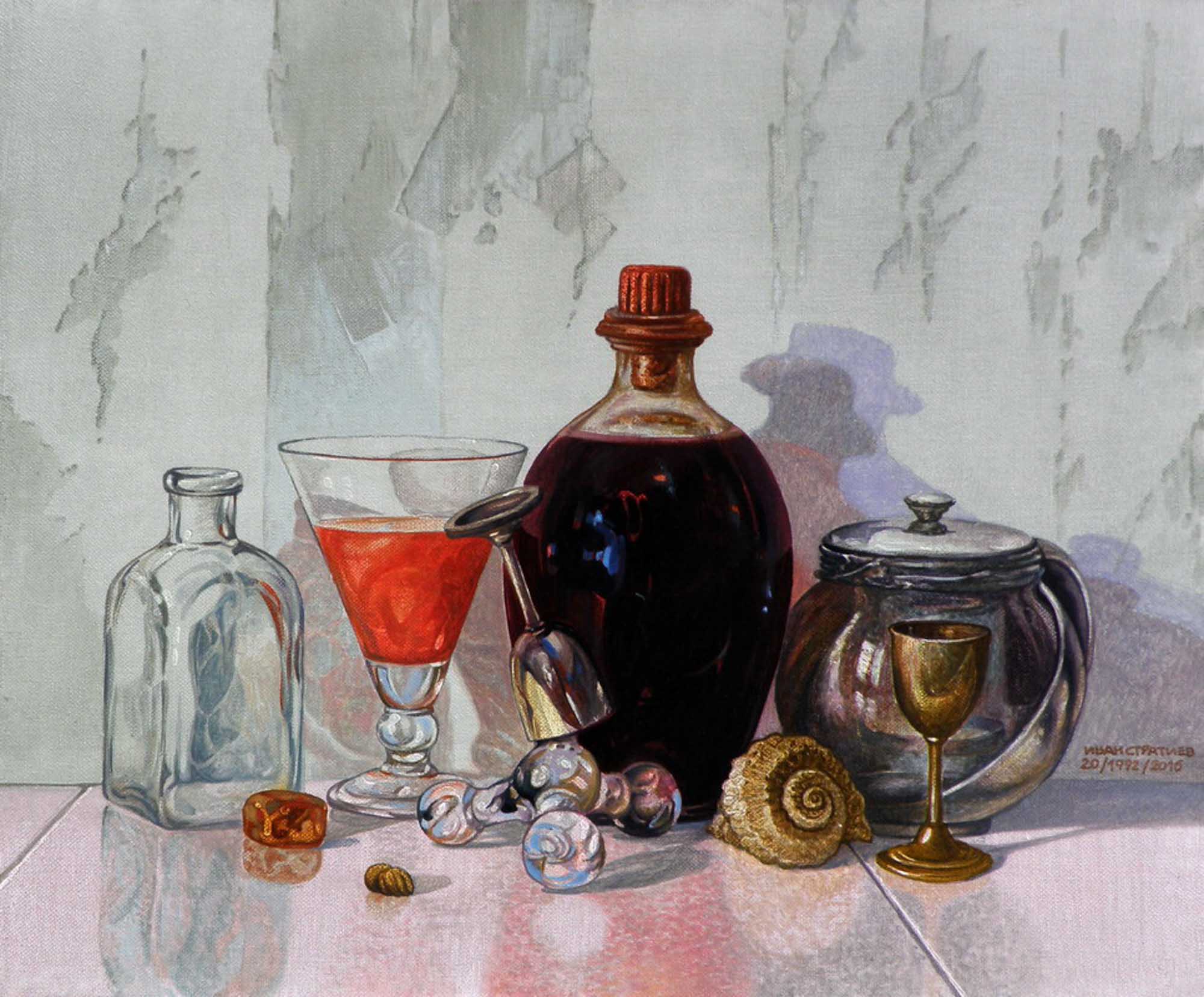 Стъклени и метални предмети, Иван Стратиев