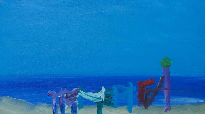 Георги Баев – бургаско синьо