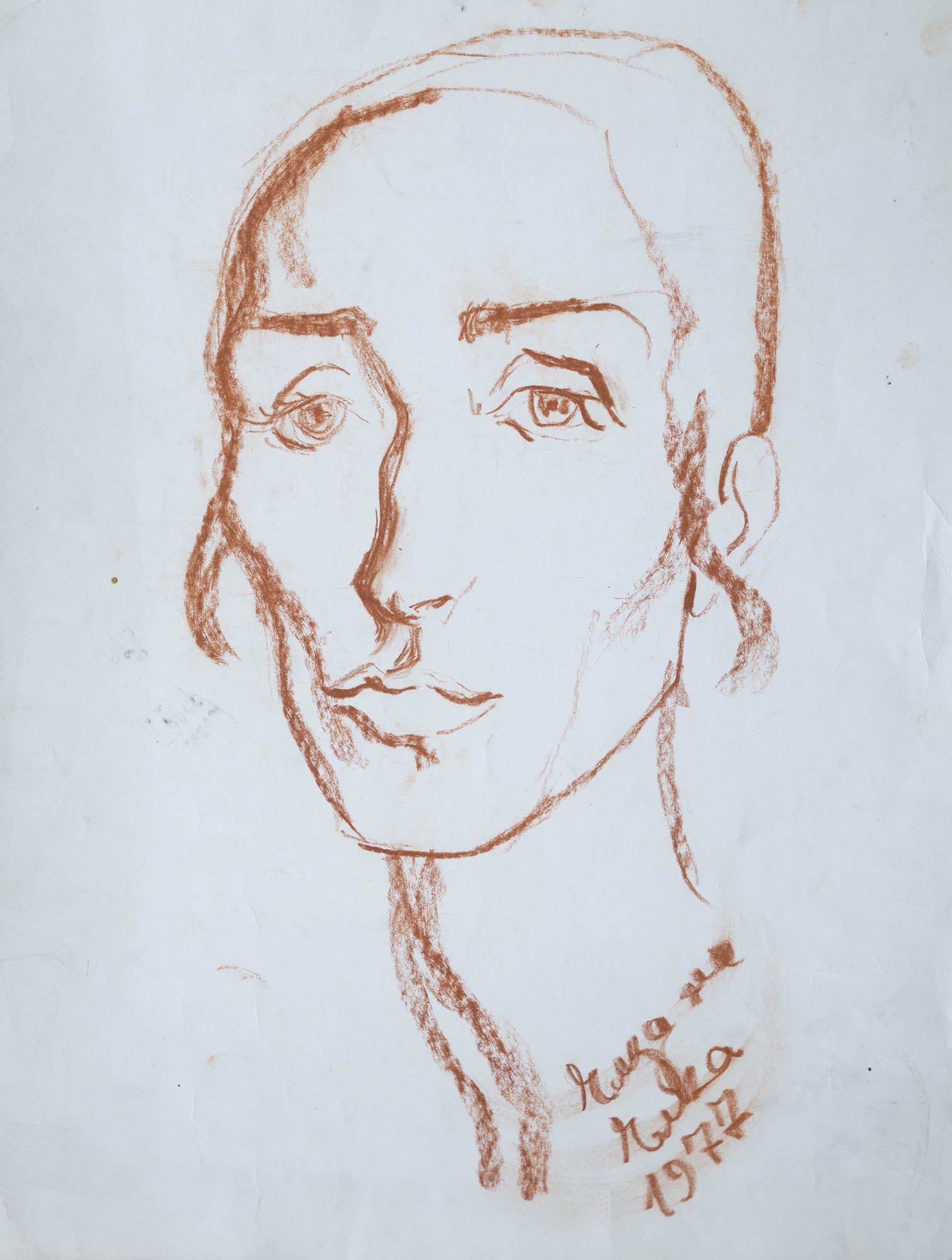 Портрет на Елка Йосифова, Елза Гоева