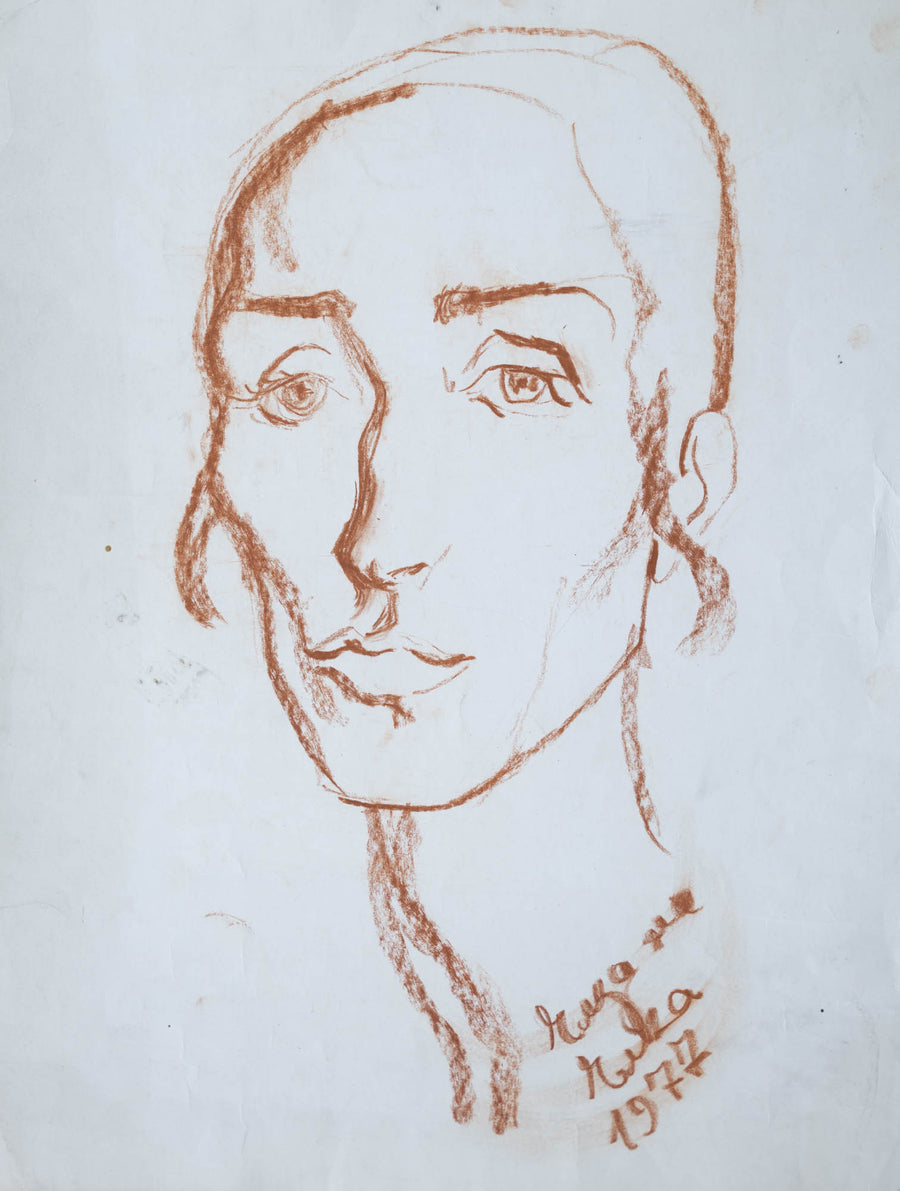 Портрет на Елка Йосифова, Елза Гоева