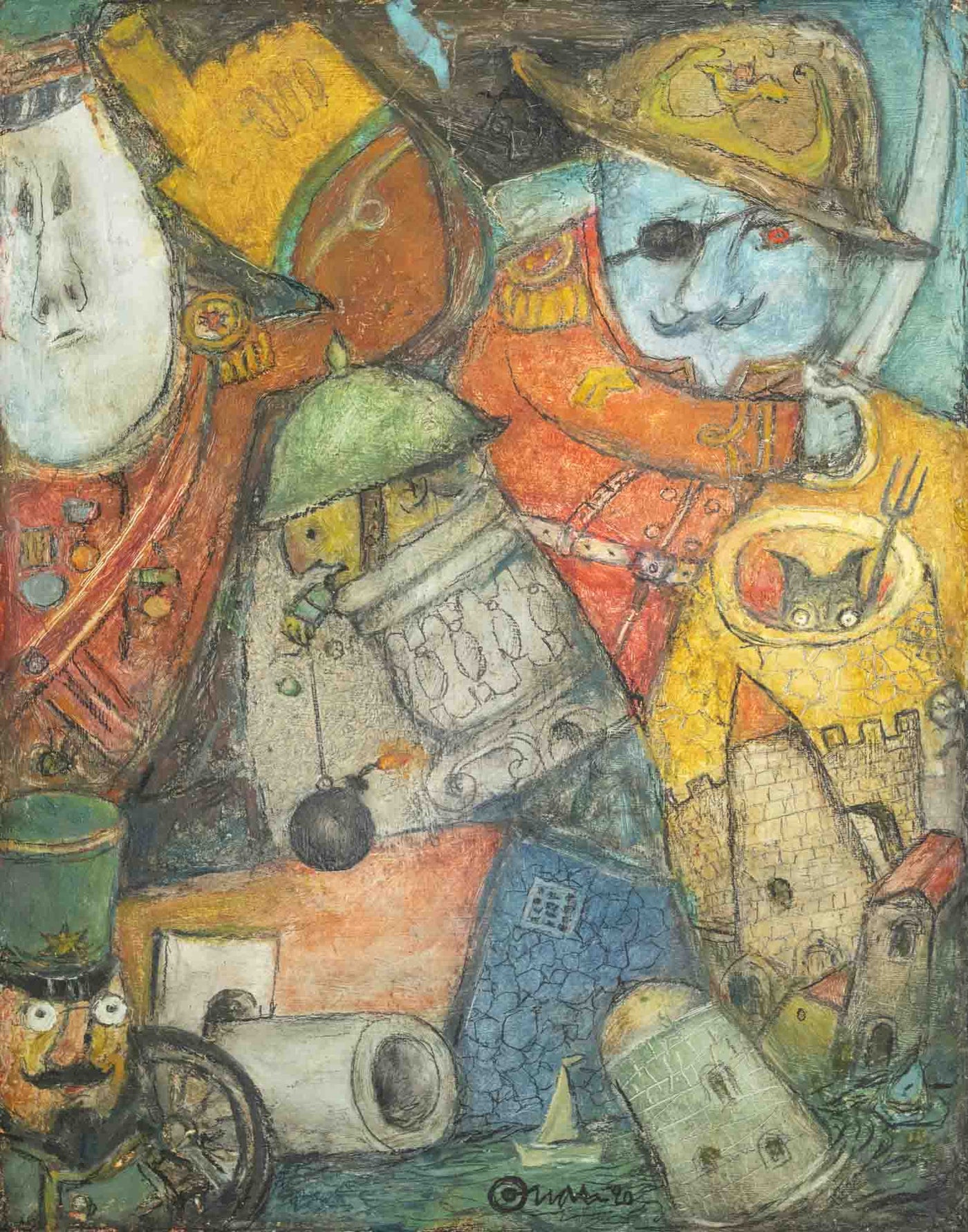 Без заглавие