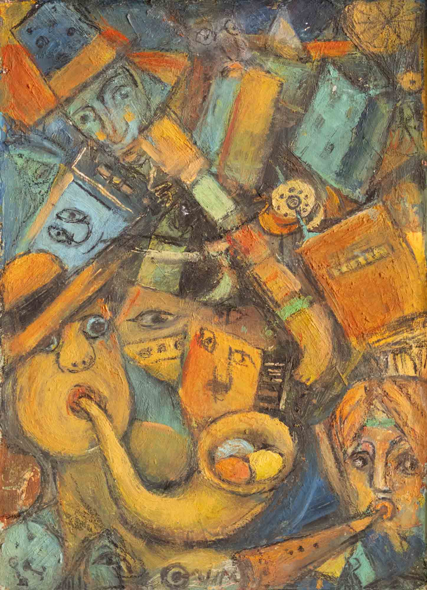 Без заглавие, Генчо Симеонов