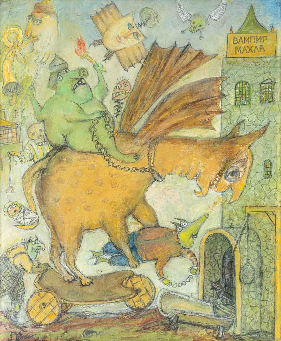 Вампир Махла, Генчо Симеонов