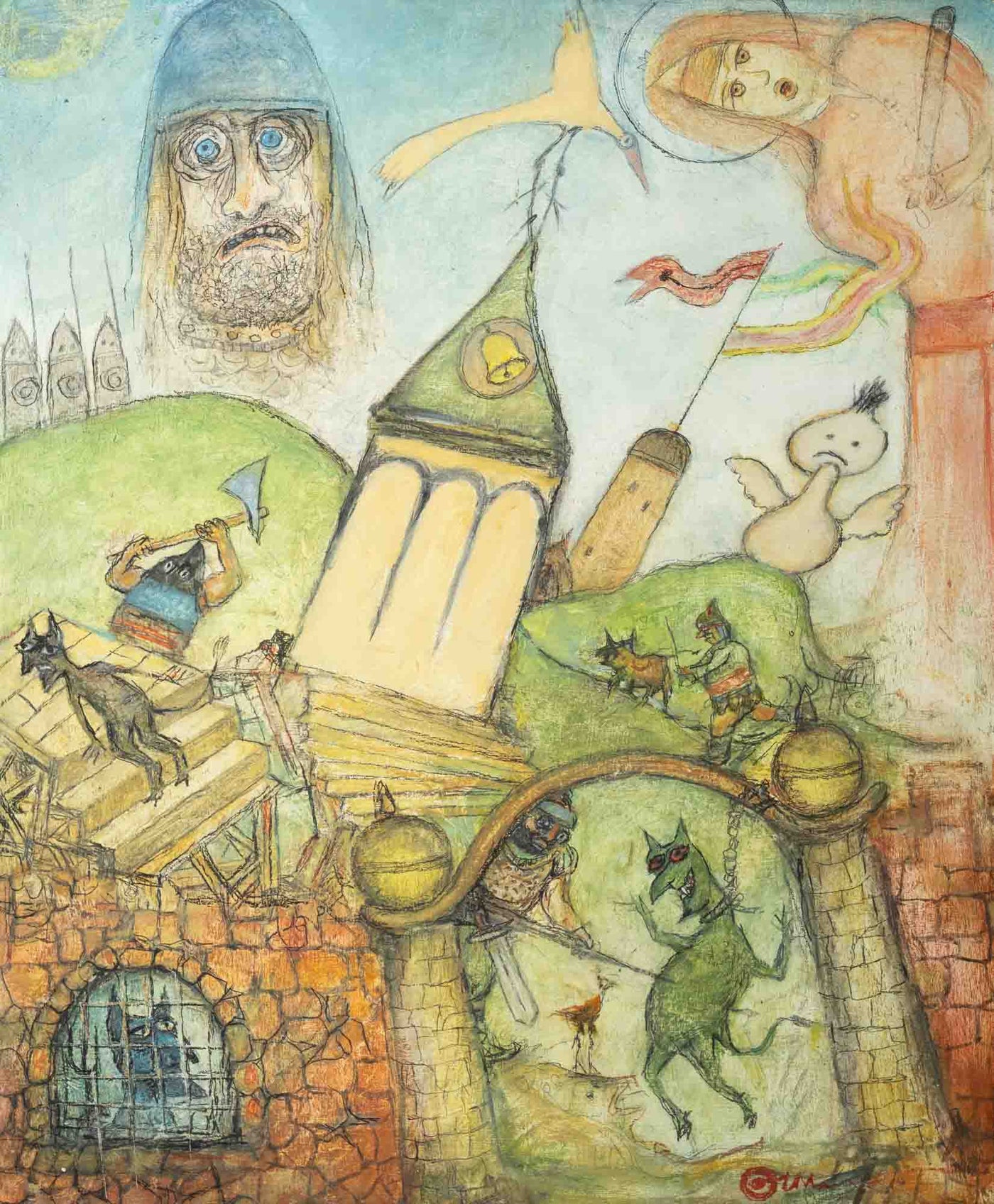 Без заглавие