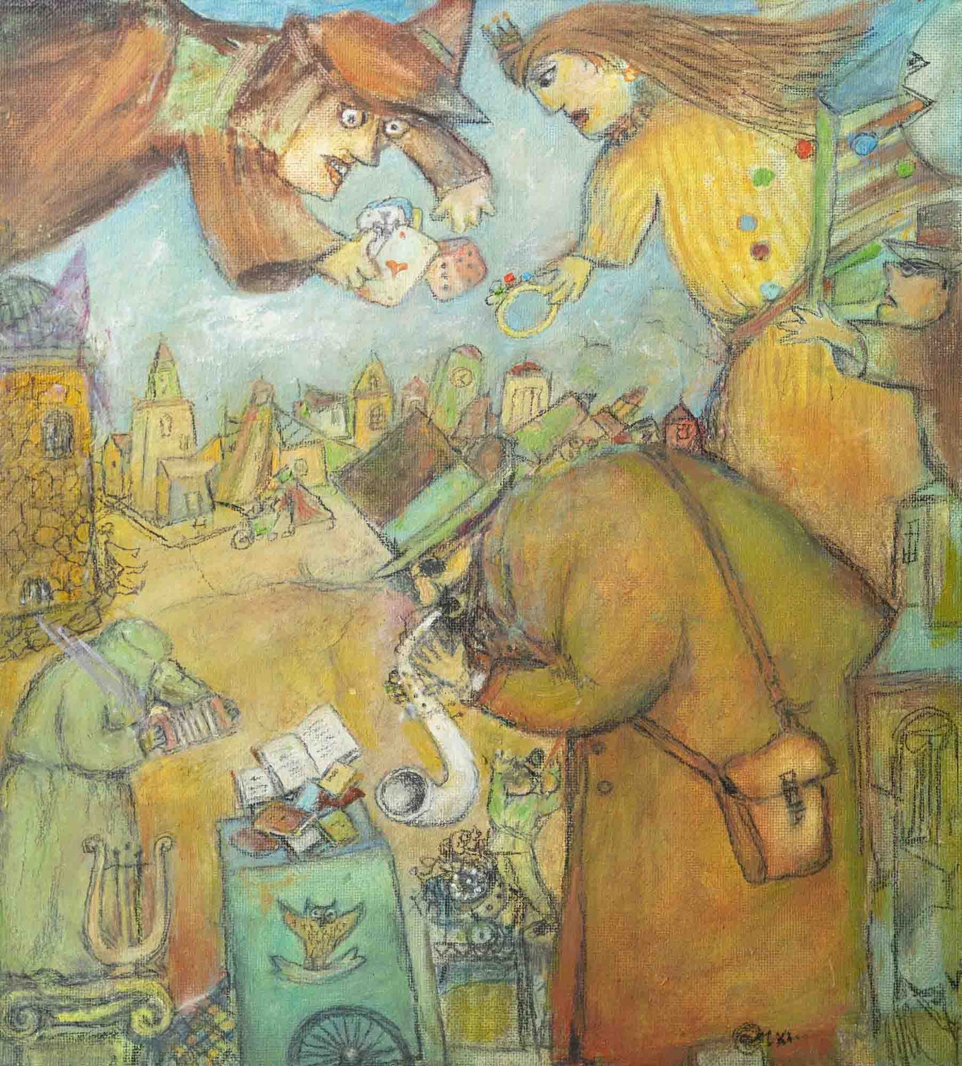 Без заглавие