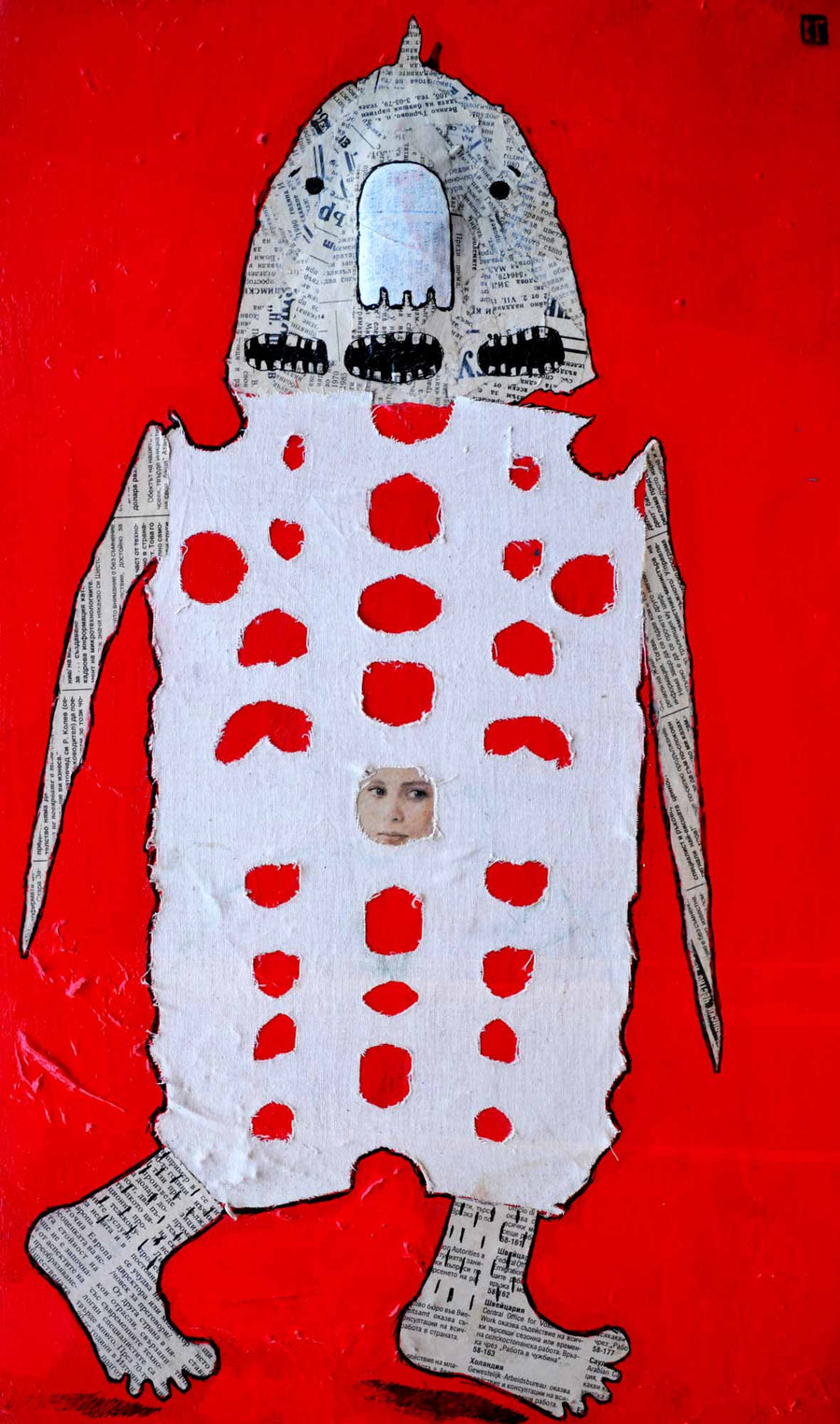 Защо.Защо., Виктория Георгиева