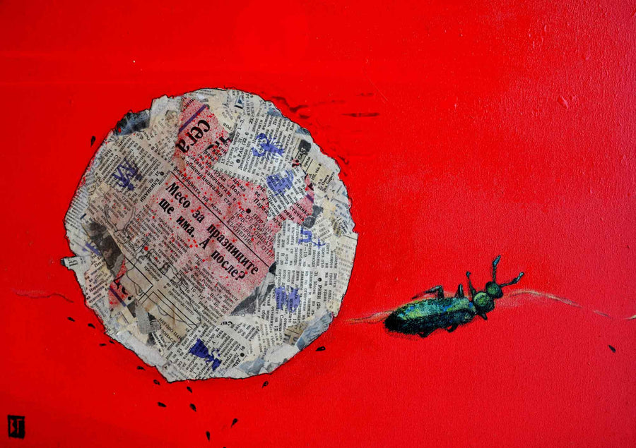 И тогава...?, Виктория Георгиева