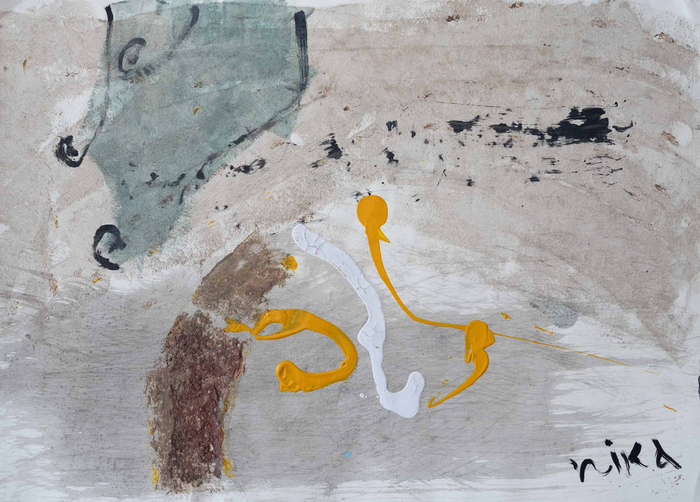 Без заглавие