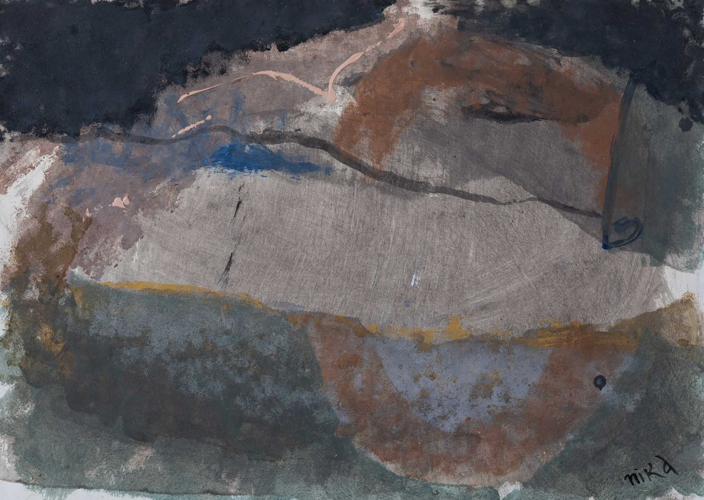 Без заглавие