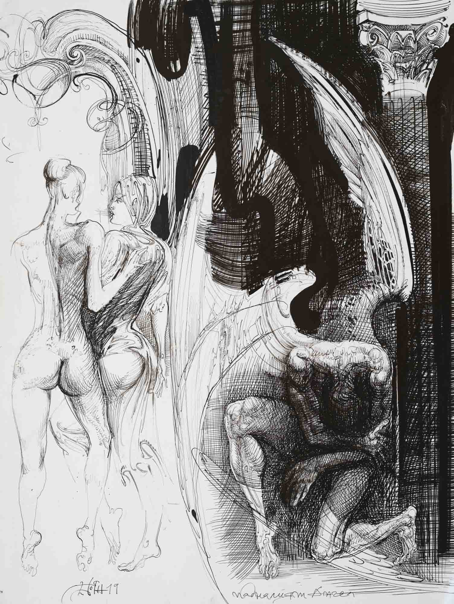 Падналият ангел, Боян Янев