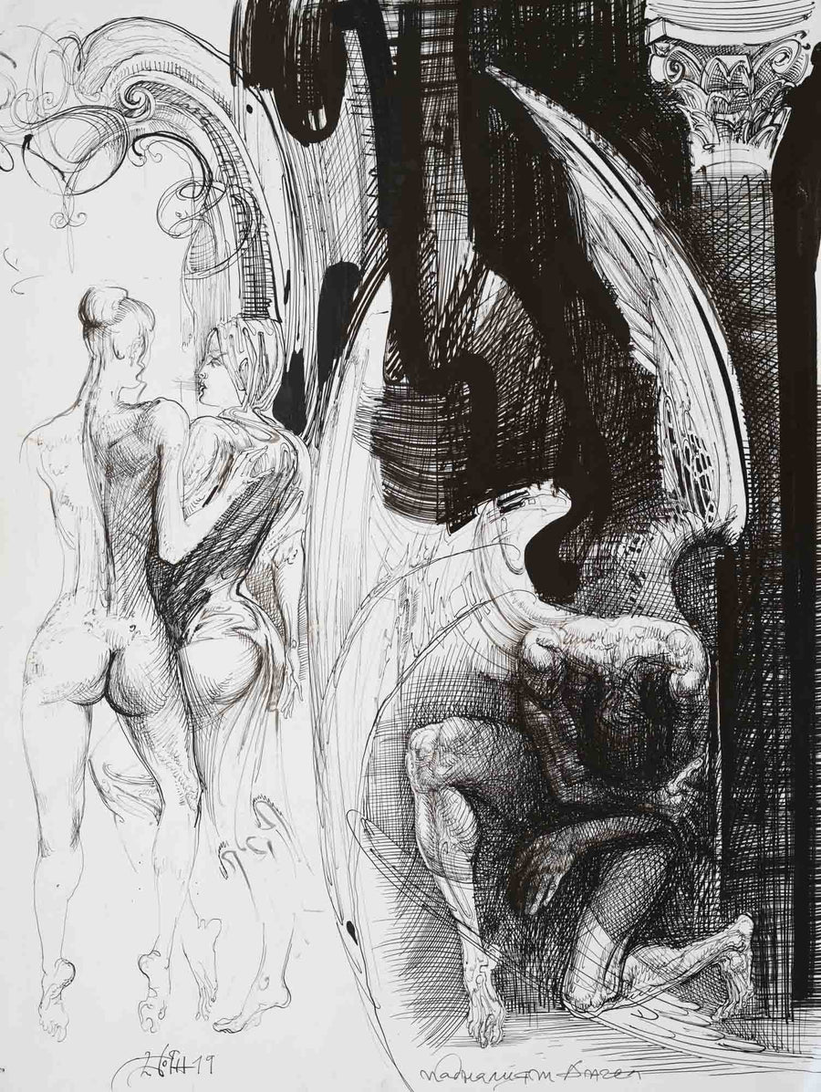 Падналият ангел, Боян Янев