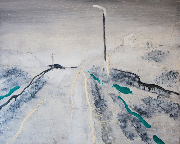 Път в Родопите