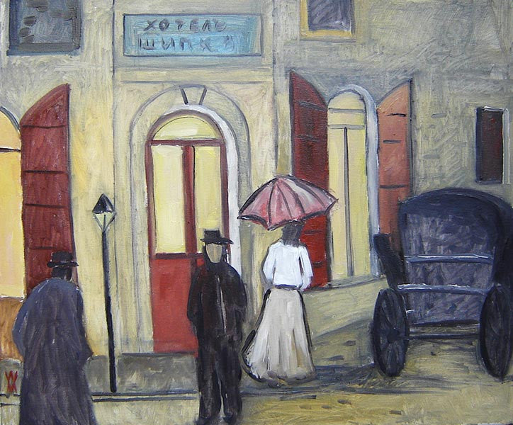 Хотел Шипка, Василка Монева