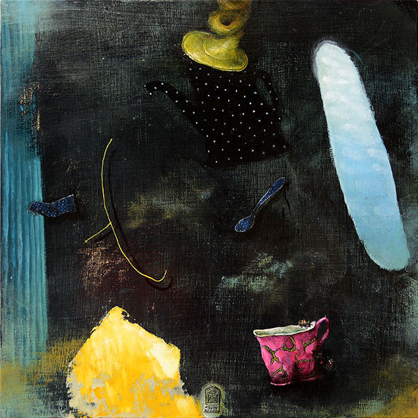 Чай от боровинки