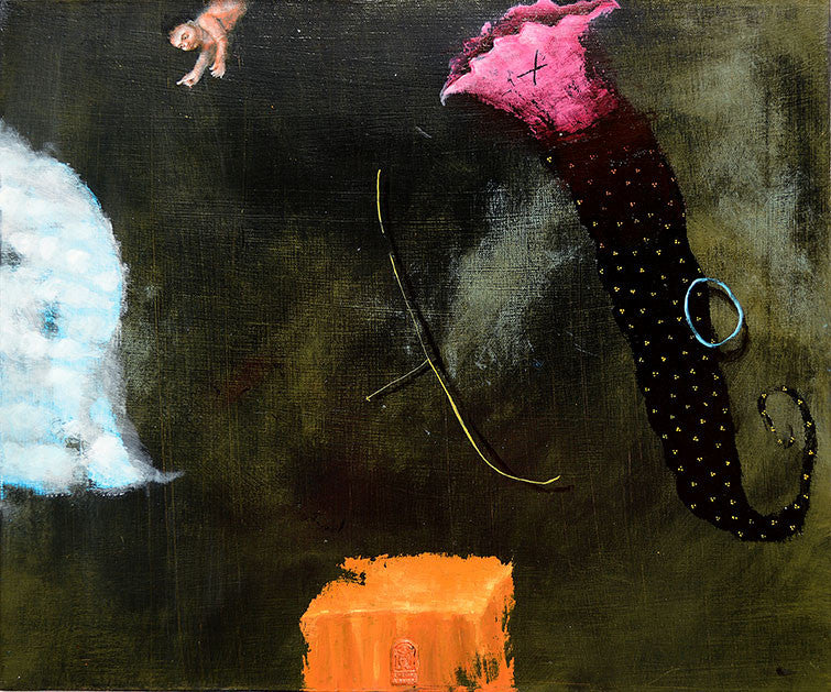 Съзвездие стрелец