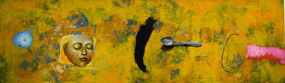 Фрагмент от моята стая