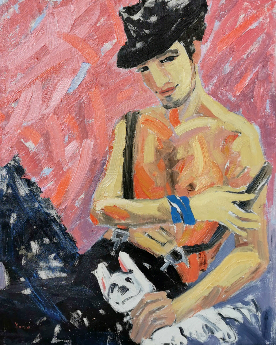 Момче с куче, Йона Тукусер