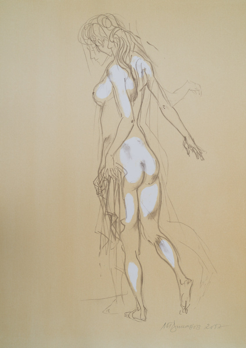 Без заглавие