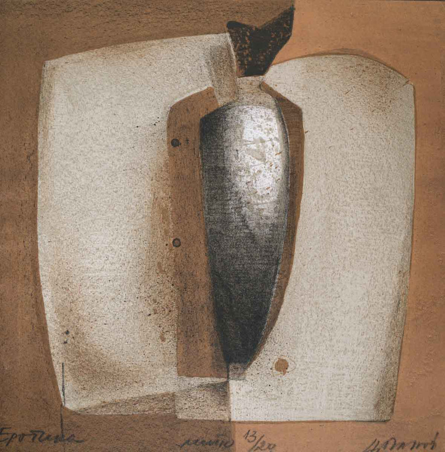 Еротика, Цанко Панов