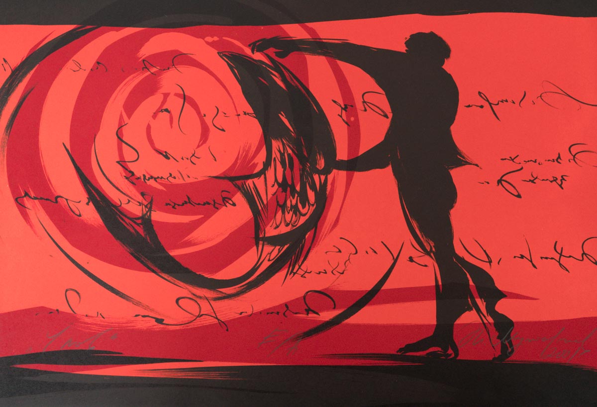 Улов, Живко Мутафчиев