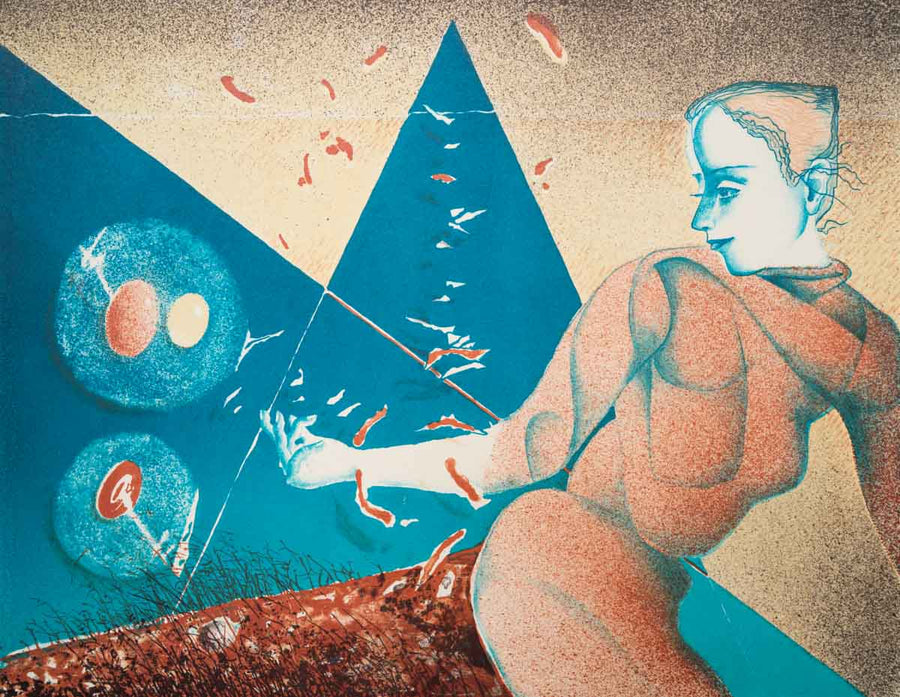 Неуловимото, Мария Духтева