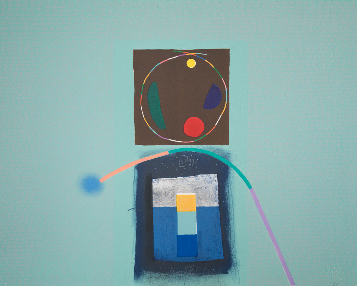 Без заглавие