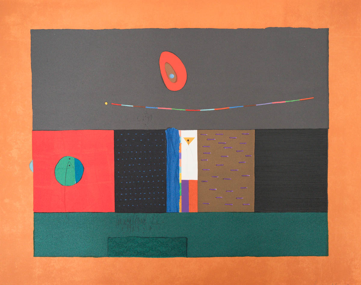 Прераждане