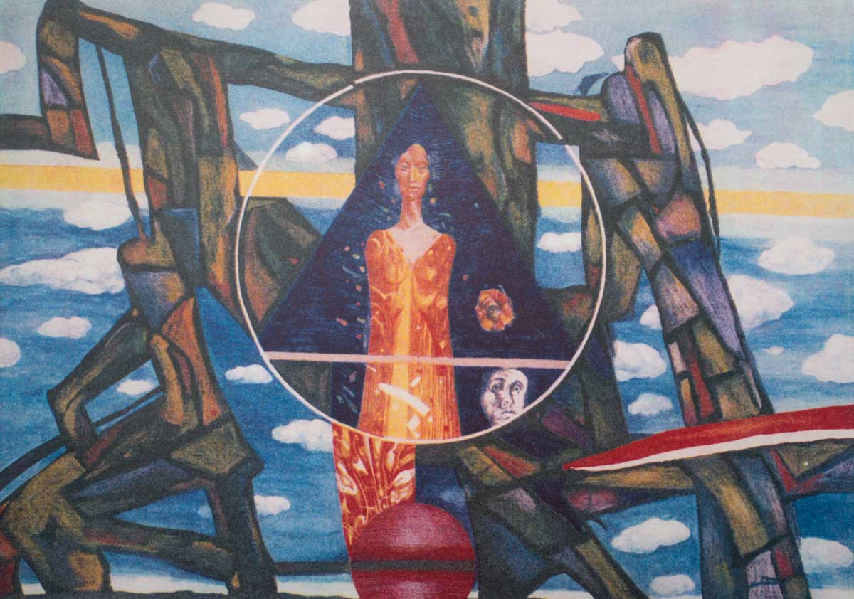 Предчувствие за принцеси I