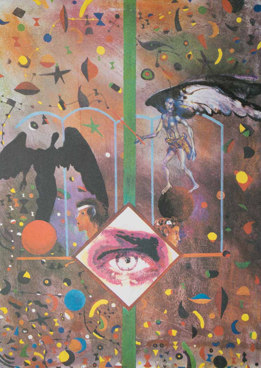 Спомен за Хуан Миро II, Стоян Стоянов