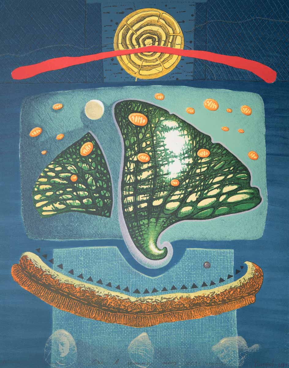 Сън в лятна нощ, Георги Петров