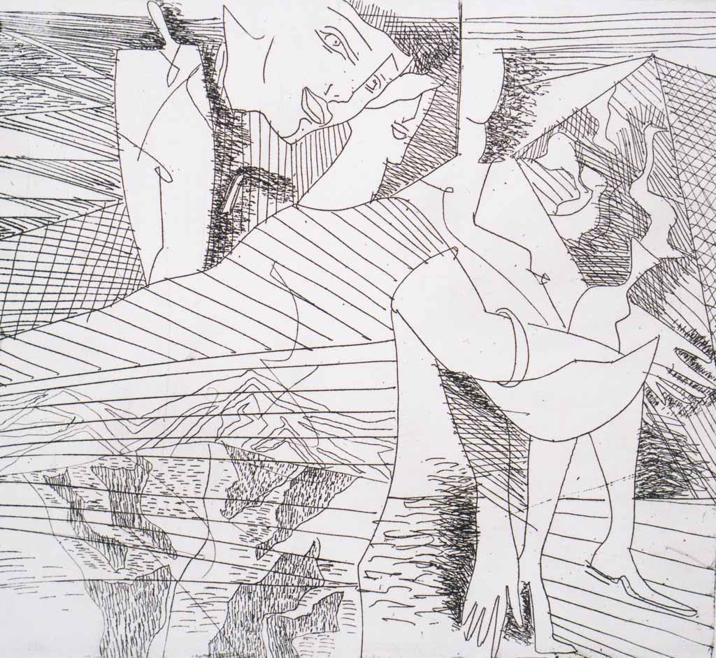 Спомен, Александър Капричев