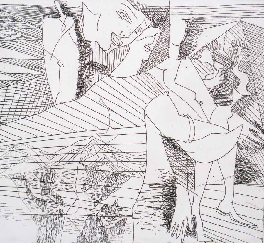 Спомен, Александър Капричев