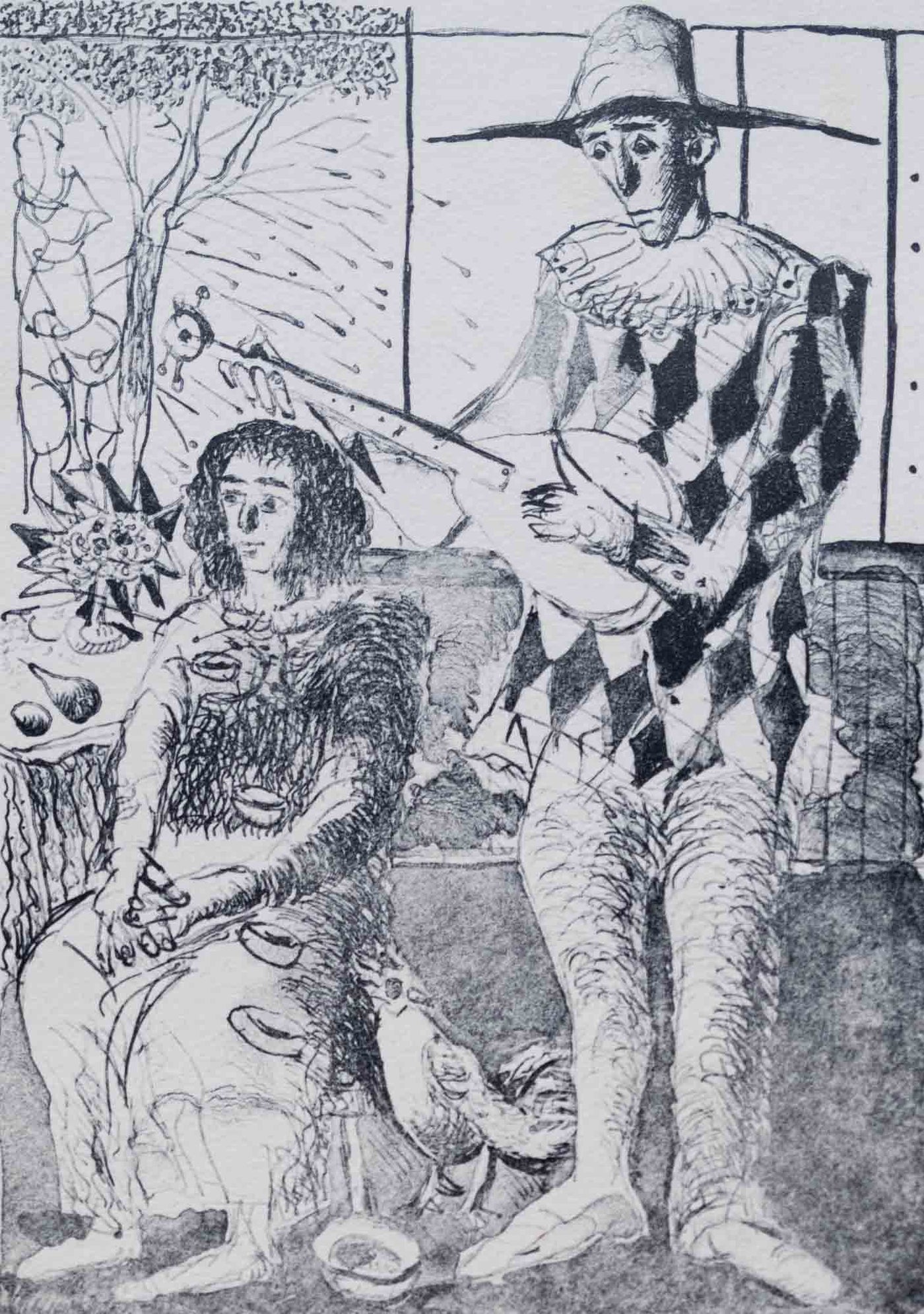 Без заглавие