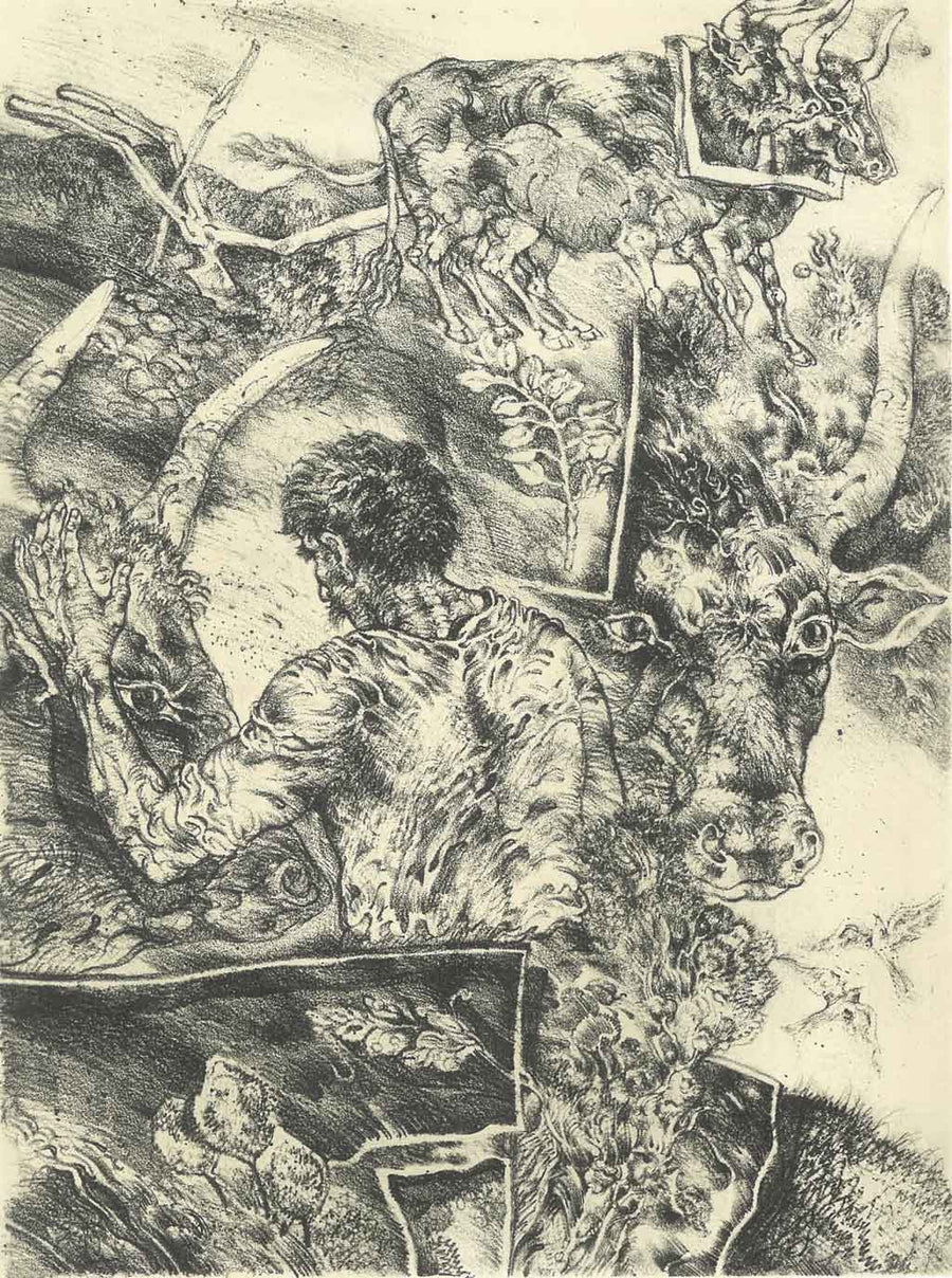 Ако можеха да говорят, Стоимен Стоилов