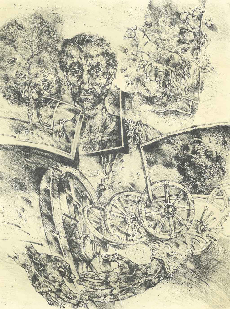 Песента на колелетата, Стоимен Стоилов