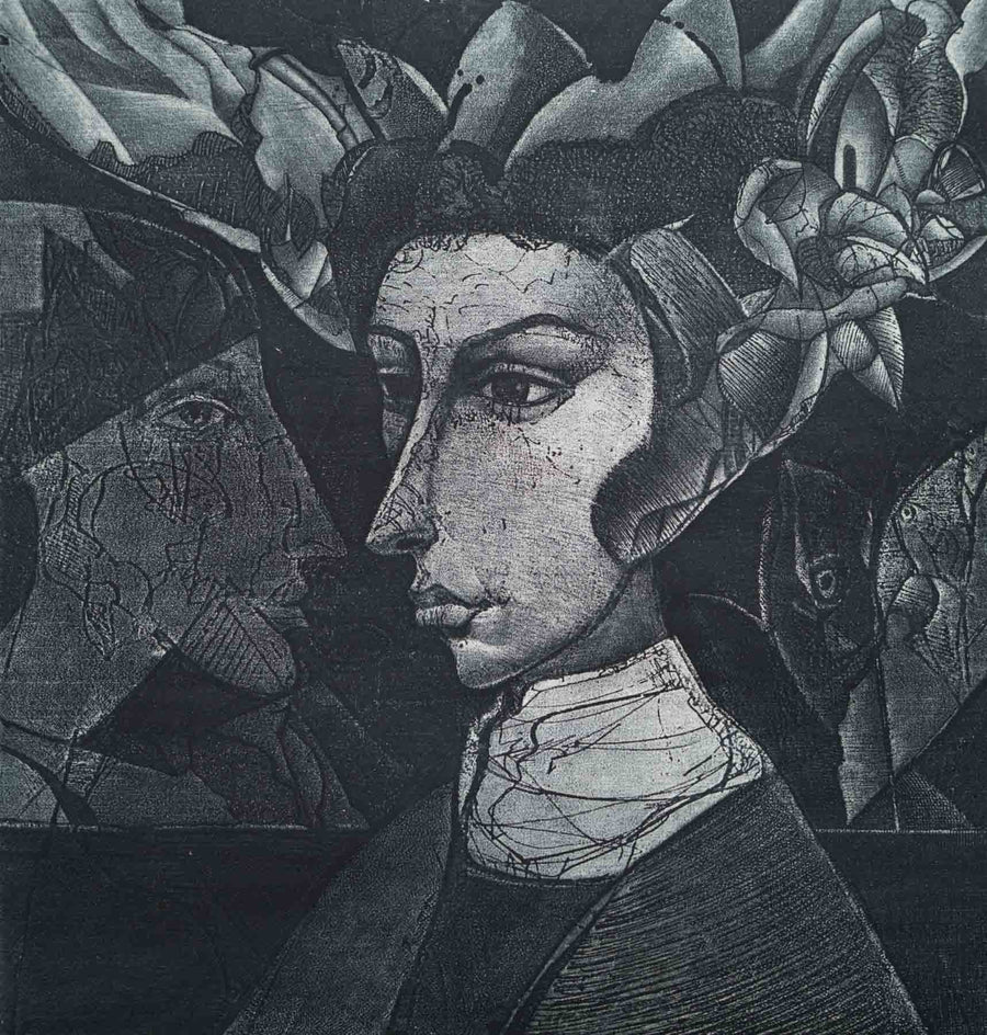 Двоен портрет, Иван Стратиев