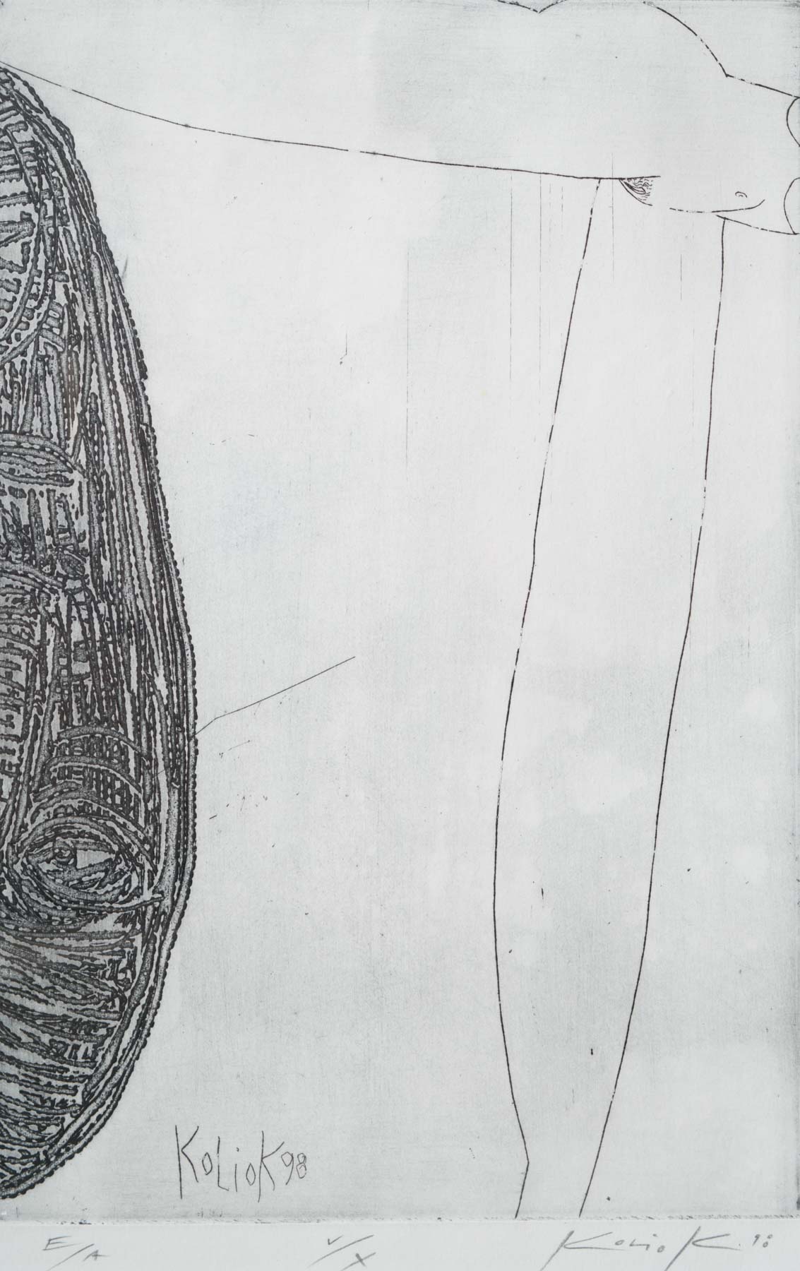 Без заглавие