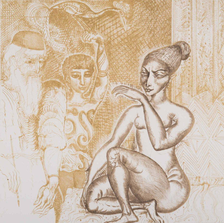 Ателие, Петър Чуклев