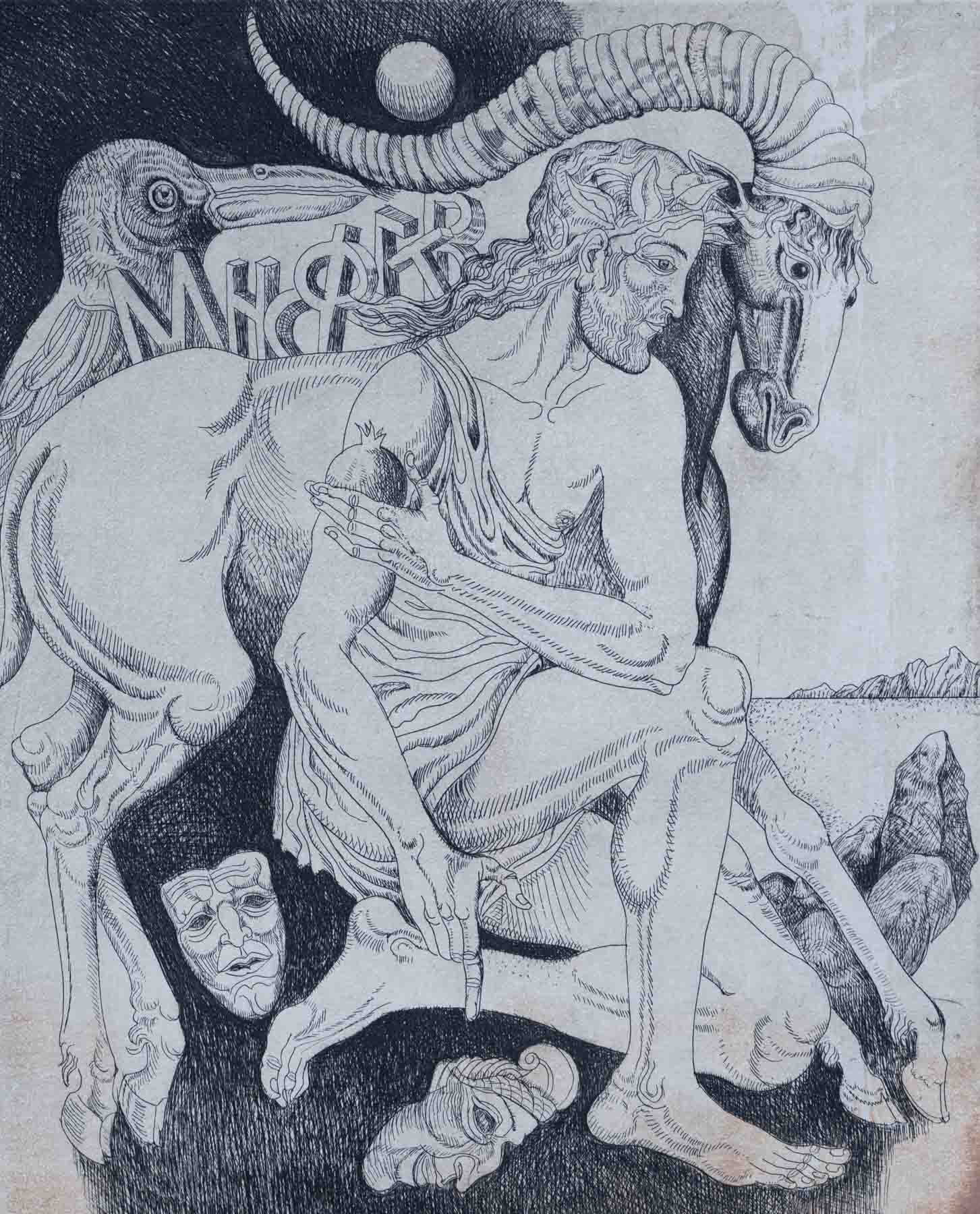 Тракийски философ, Стоимен Стоилов