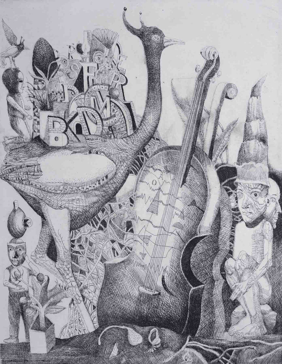 Хора и букви, Стоимен Стоилов