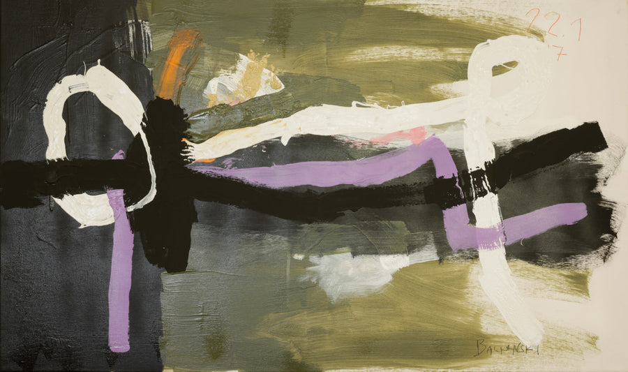 Пейзаж, Александър Балкански