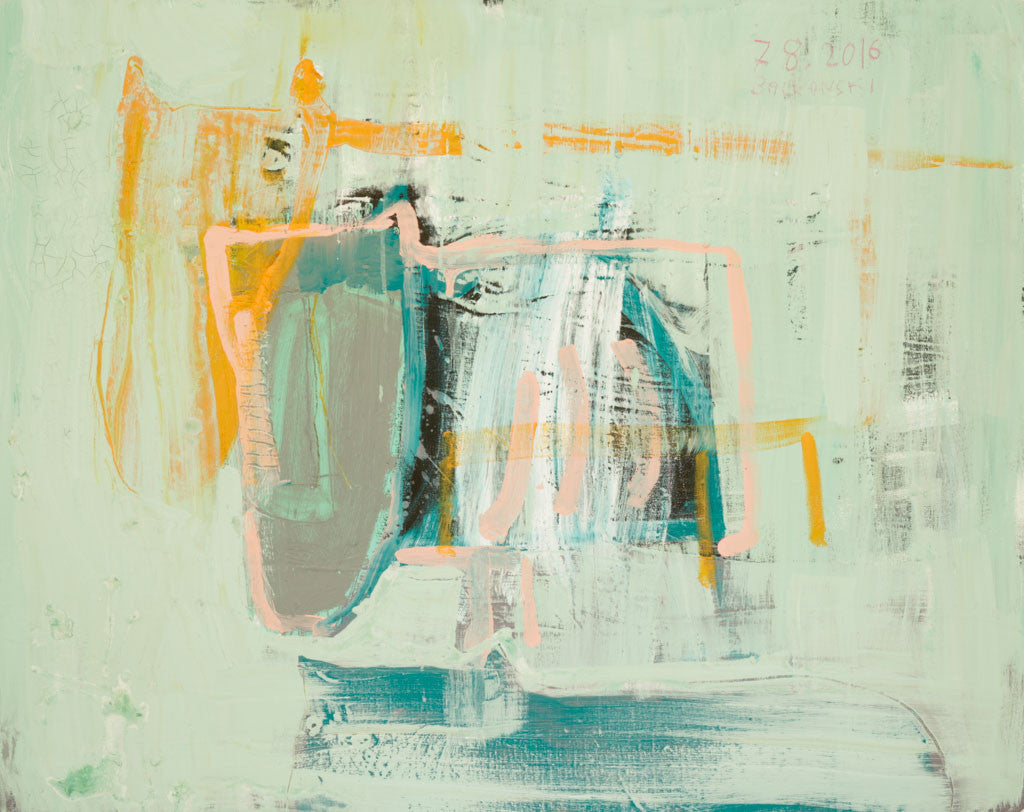 Семейство кучета