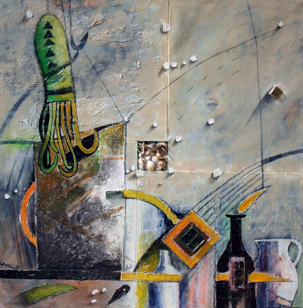 Морски дарове