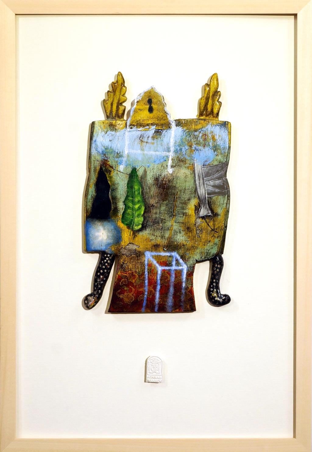 Из дневниците на Балтазар, Атанас Хранов