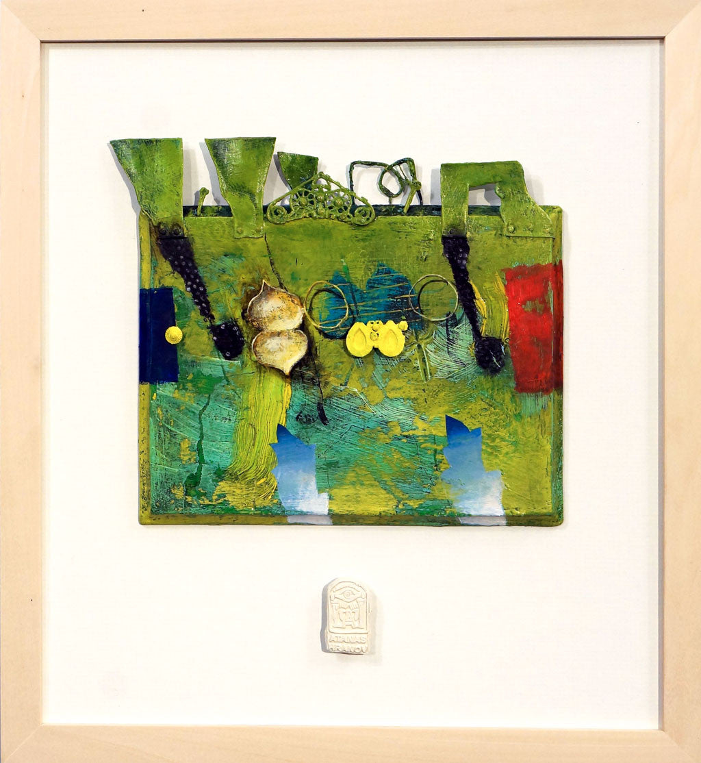 Из дневниците на Балтазар