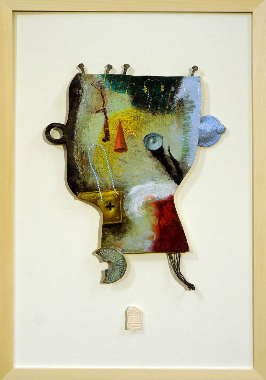 Из дневниците на Балтазар, Атанас Хранов