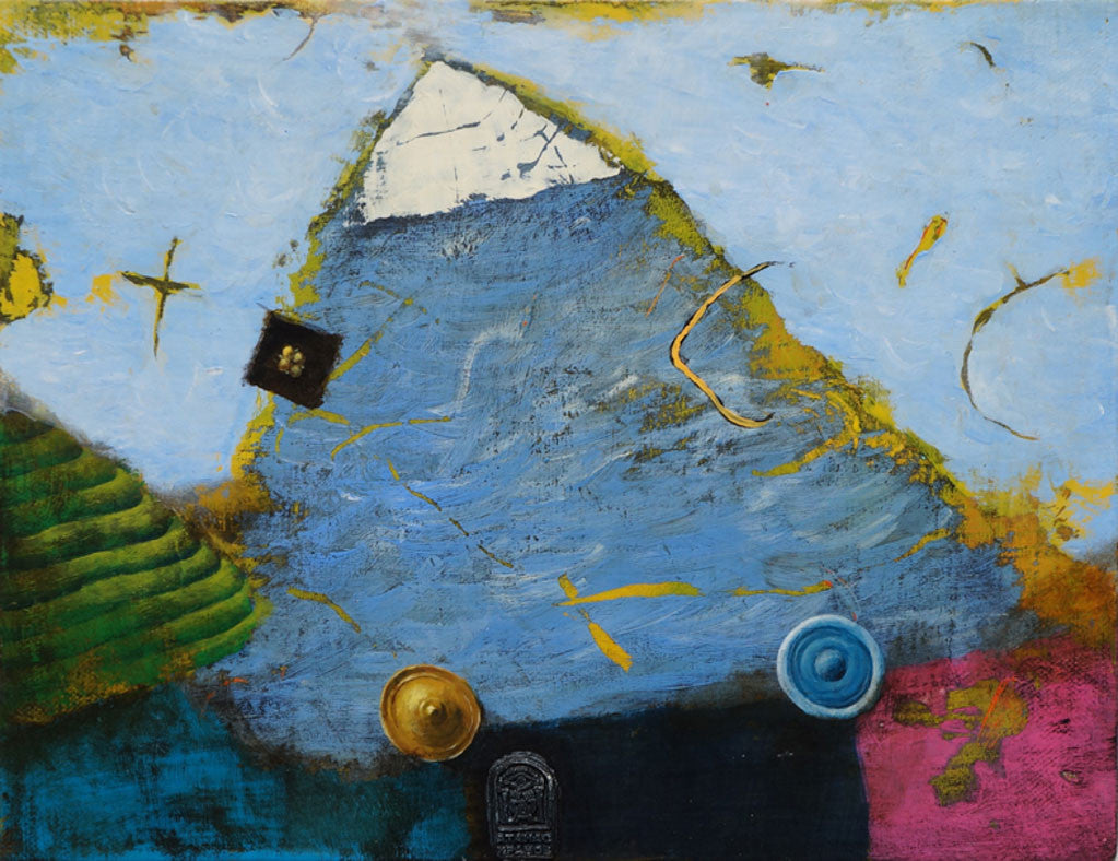 Вероятен пейзаж