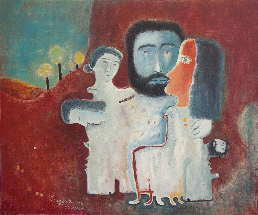 Зевс и Хера